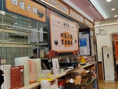 -余百年·现烧烧腊(布吉金利店)