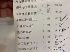 -朱仔记食府(江南大道店)