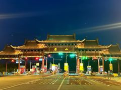-王家渡火锅(三苏祠店)