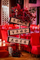 点击看大图 -蘭club婚礼策划