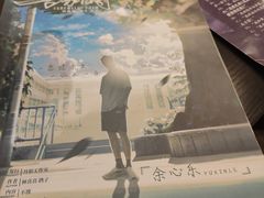 -剧狐剧本杀(徐汇1号店)