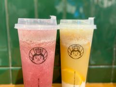 -我是酸奶君(壹方城店)