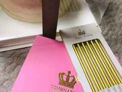 -爱上花开·蛋糕·安佳动物奶油轻奢私人定制(凯德店)