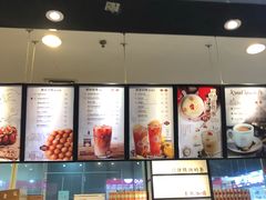 -桂桂茶(滨江百联店)