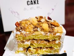 -勒甜LO CHO·私人订制低糖代糖纯动物奶油生日蛋糕(新开路店)