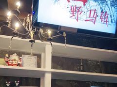-暴风岛沉浸式体验馆(百联世纪店)