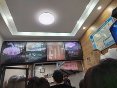 -一溜下