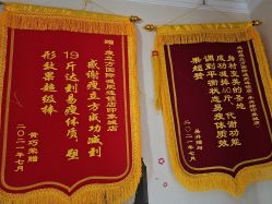 -瘦立方身材管理中心