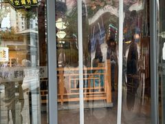 -九田家黑牛烤肉料理(华侨城店)