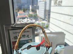 -添好运(武商MALL店)