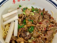-李易面馆(树木岭店)