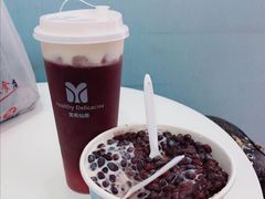-美肴冰品·汉堡·牛腩饭(总店)