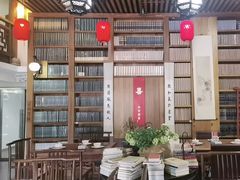 -道南書院·私房菜·早午茶·茶馆