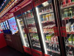 -牛New寿喜烧(金鹰世界店)