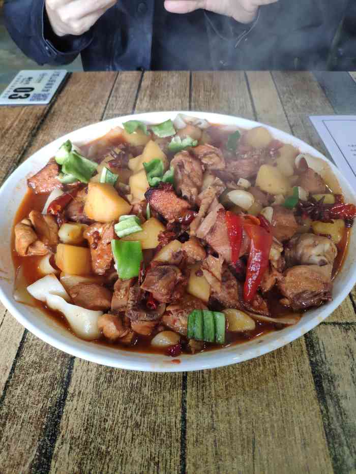 火焰山新疆美食-"#我要去年会# 本来是去吃横岗咖喱,结果.