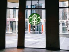 -星巴克(北京三里屯SOHO一店)