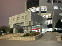-中国石油大学（北京）(北京西校区)
