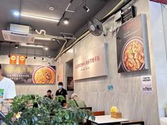 -有章牛杂(石厦店)