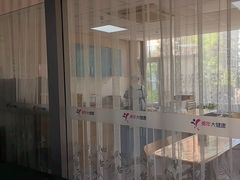 -美年大健康体检中心(西直门分院)