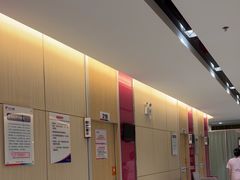 -美年大健康体检中心(红岭分院)