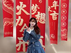 -香港狮子山下·明星粤菜餐厅(北苑店)