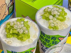 -7分甜(天津南开大悦城店)
