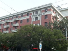 S73R3478-北京前门建国饭店