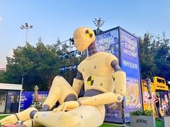 -梅州天地人花园酒店(梅县人民广场店)