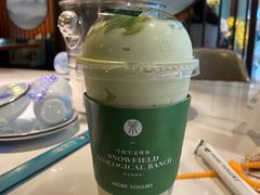 -南山翁新概念川菜(红山常发广场店)