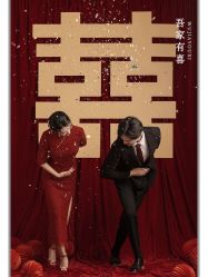 -今生有约婚纱摄影店(景德路店)