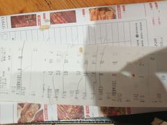 -木屋烧烤(南新店)