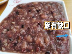 五谷养生粥-嘉和一品粥(魏公村店)