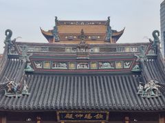-钦赐仰殿道观