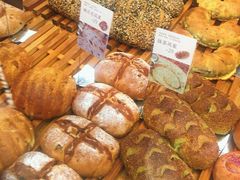 -原麦山丘(望京小街店)