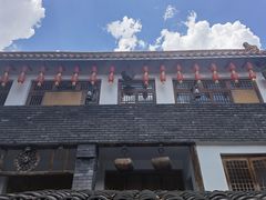 -百花人家(清水田园店)