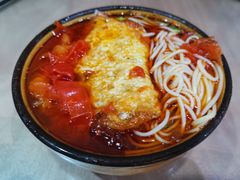 -华兴街煎蛋面(总店)