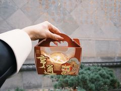 -鸡鸣赐茶(鸡鸣寺路店)