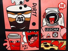-LELECHA乐乐茶(美罗城店)