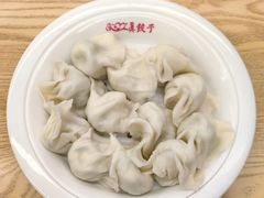 -宝印真饺(瑞景总店)