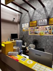 -疯狂的麦咭(长沙店)