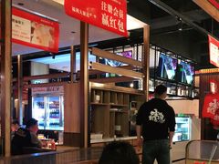 -蚝太郎 • 海鲜烧烤(Upark店)