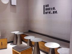 -喜茶(东莞汇一城店)