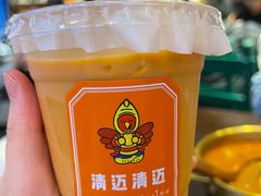 -清迈清迈巷口小排档(烟台山店)