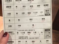 -一蘭拉面(新宿中央东口店)