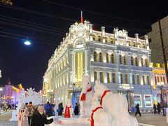 -中华巴洛克风情街