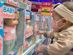 -玩具反斗城(王府井购物中心店)
