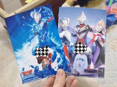 -爱玩嘉年华(龙湖源著天街店)