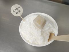 -江南糕潮(新生路总店)