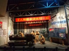 -柳州工业博物馆