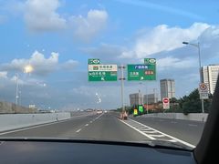-碧澄保健(东风西路店)